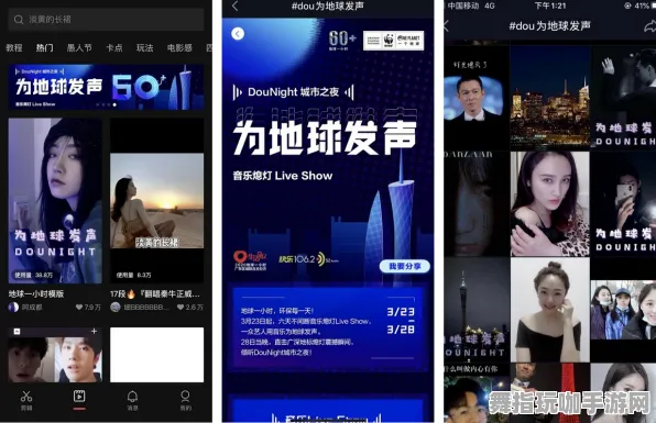 五一假期必备-倒计时6天-抖音小游戏-体感交互 五一假期必备-倒计时6天-抖音小游戏-体感交互