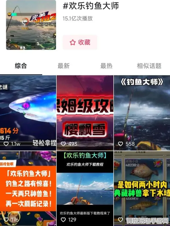 五一假期必备-倒计时6天-抖音小游戏-体感交互 五一假期必备-倒计时6天-抖音小游戏-体感交互