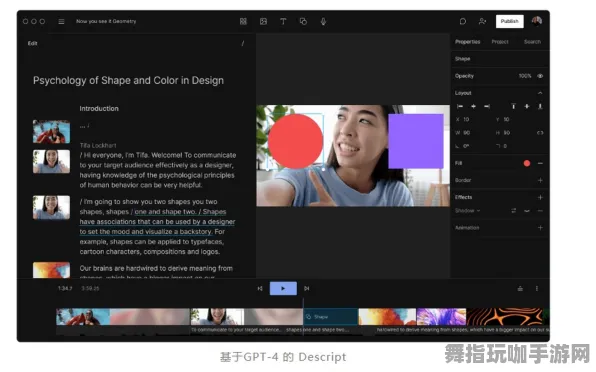 GPT-5剧情生成系统-4月版本V2.0-Windows全息版 GPT-5剧情生成系统-4月版本V2.0-Windows全息版