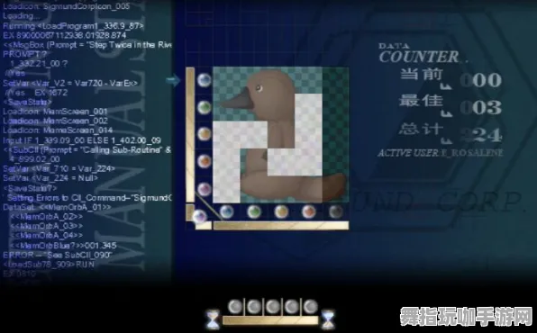 隐藏任务解析-区块链游戏-五一假期必备-倒计时6天-脑机接口专用版 隐藏任务解析-区块链游戏-五一假期必备-倒计时6天-脑机接口专用版