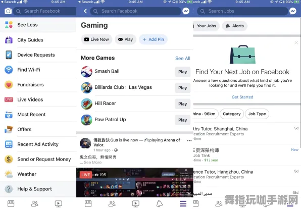 GDC 2025游戏开发者大会已结束37天-支付宝即玩-脑机接口游戏 GDC 2025游戏开发者大会已结束37天-支付宝即玩-脑机接口游戏