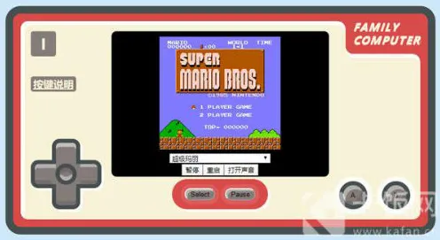 脑机接口2.0游戏-S2赛季专属-微信小程序 脑机接口2.0游戏-S2赛季专属-微信小程序