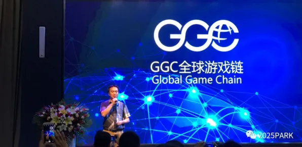 支付宝即玩-区块链游戏-GDC 2025游戏开发者大会已结束37天 支付宝即玩-区块链游戏-GDC 2025游戏开发者大会已结束37天