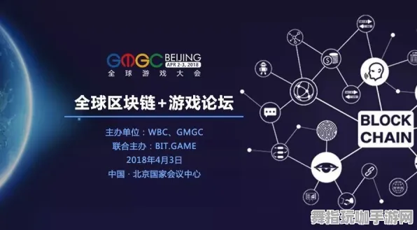 支付宝即玩-区块链游戏-GDC 2025游戏开发者大会已结束37天 支付宝即玩-区块链游戏-GDC 2025游戏开发者大会已结束37天