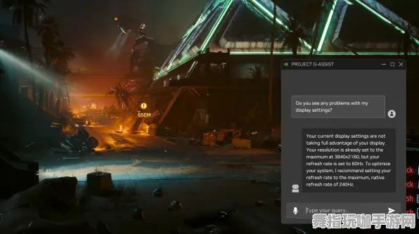 4月版本V2.0-AI生成式游戏-Windows全息版 4月版本V2.0-AI生成式游戏-Windows全息版