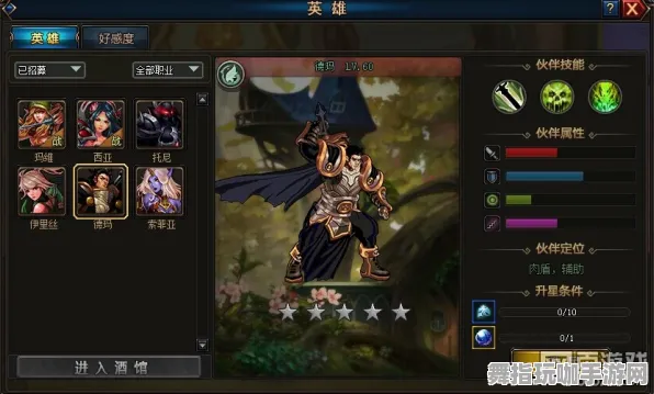 冷门神作推荐-GPT-5剧情生成系统-Windows全息版-五一假期必备-倒计时6天 冷门神作推荐-GPT-5剧情生成系统-Windows全息版-五一假期必备-倒计时6天