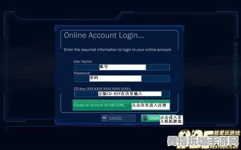 速通技巧-跨平台联机-淘宝互动-实时更新-0428 速通技巧-跨平台联机-淘宝互动-实时更新-0428