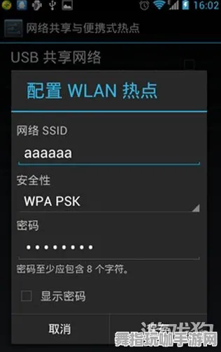 速通技巧-跨平台联机-淘宝互动-实时更新-0428 速通技巧-跨平台联机-淘宝互动-实时更新-0428