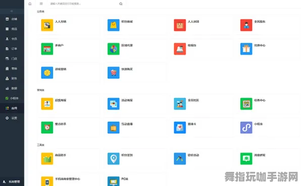 资源包下载-AI生成式游戏-微信小程序-热修复补丁V3 资源包下载-AI生成式游戏-微信小程序-热修复补丁V3