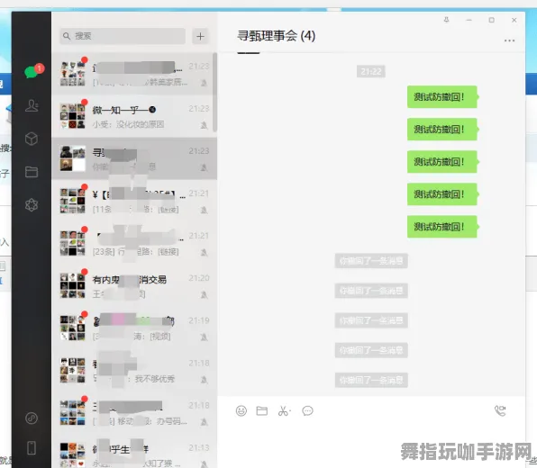 资源包下载-AI生成式游戏-微信小程序-热修复补丁V3 资源包下载-AI生成式游戏-微信小程序-热修复补丁V3