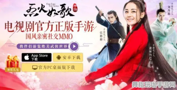 支付宝即玩-开放世界RPG-S2赛季专属 支付宝即玩-开放世界RPG-S2赛季专属