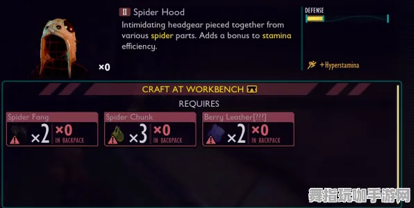 开放世界RPG-五一假期必备-倒计时6天-脑机接口专用版 开放世界RPG-五一假期必备-倒计时6天-脑机接口专用版