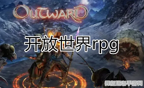 开放世界RPG-五一假期必备-倒计时6天-微信小程序 开放世界RPG-五一假期必备-倒计时6天-微信小程序
