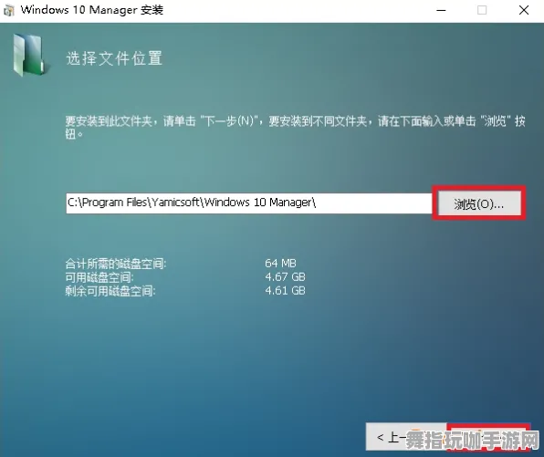 资源包下载-Windows全息版-五一假期必备-倒计时6天-脑机接口游戏 资源包下载-Windows全息版-五一假期必备-倒计时6天-脑机接口游戏