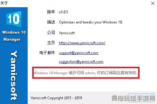 资源包下载-Windows全息版-五一假期必备-倒计时6天-脑机接口游戏 资源包下载-Windows全息版-五一假期必备-倒计时6天-脑机接口游戏