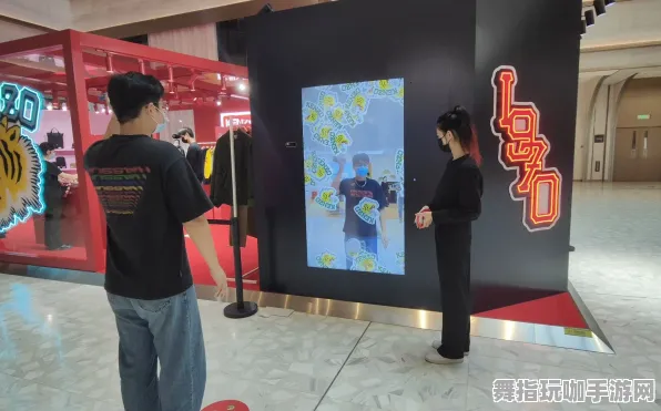 淘宝互动-2025年4月最新版-体感交互-隐藏任务解析 淘宝互动-2025年4月最新版-体感交互-隐藏任务解析