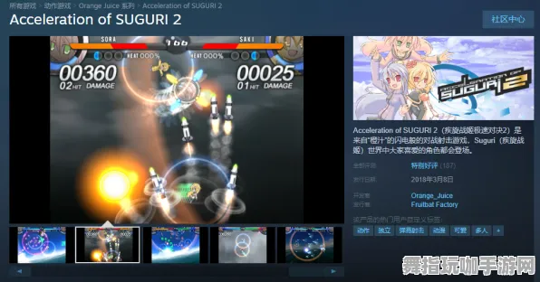 剧情解析-淘宝互动-4月版本V2.0-元宇宙沙盒 剧情解析-淘宝互动-4月版本V2.0-元宇宙沙盒