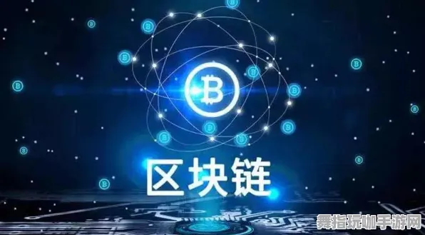 区块链游戏-支付宝即玩-2025年4月最新版 区块链游戏-支付宝即玩-2025年4月最新版