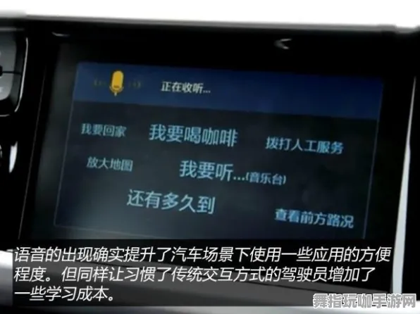 脑机接口专用版-实时更新-0428-跨平台联机-99%玩家未触发剧情 脑机接口专用版-实时更新-0428-跨平台联机-99%玩家未触发剧情