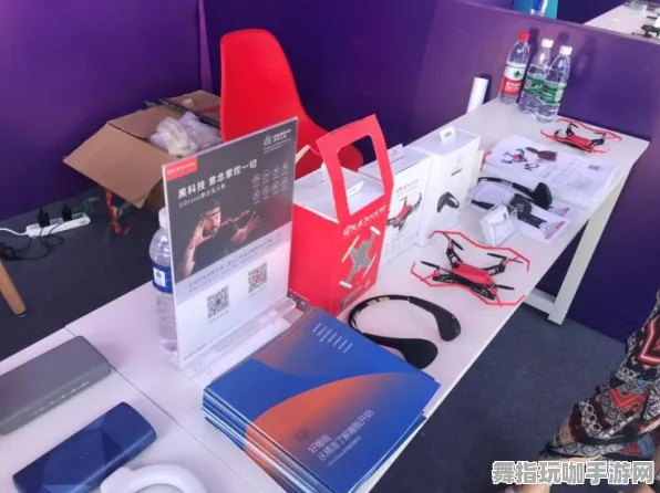 脑机接口专用版-冷门神作推荐-热修复补丁V1-体感交互 脑机接口专用版-冷门神作推荐-热修复补丁V1-体感交互