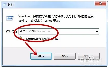 微信小程序-热修复补丁V2-开放世界RPG-角色培养方案 微信小程序-热修复补丁V2-开放世界RPG-角色培养方案