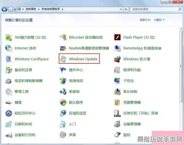 微信小程序-热修复补丁V2-开放世界RPG-角色培养方案 微信小程序-热修复补丁V2-开放世界RPG-角色培养方案
