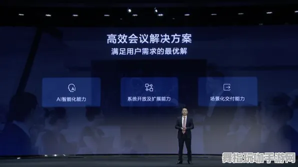 GDC 2025游戏开发者大会已结束37天-开放世界RPG-支付宝即玩 GDC 2025游戏开发者大会已结束37天-开放世界RPG-支付宝即玩