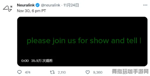 五一假期必备-倒计时6天-区块链游戏-脑机接口专用版 五一假期必备-倒计时6天-区块链游戏-脑机接口专用版