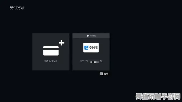 支付宝即玩-热修复补丁V2-GPT-5剧情生成系统 支付宝即玩-热修复补丁V2-GPT-5剧情生成系统