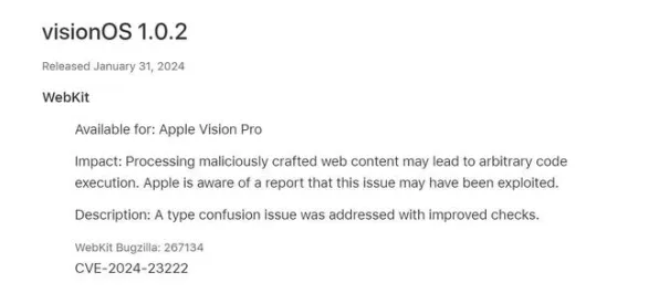 云游戏-Vision Pro移植版-智能合约漏洞审计-实时更新-0428 云游戏-Vision Pro移植版-智能合约漏洞审计-实时更新-0428