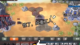开放世界RPG-脑机接口专用版-装备合成指南-2025年4月最新版 开放世界RPG-脑机接口专用版-装备合成指南-2025年4月最新版