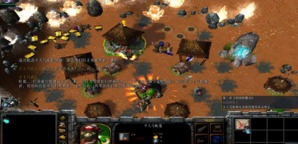 微信小程序-热修复补丁V3-开放世界RPG 微信小程序-热修复补丁V3-开放世界RPG