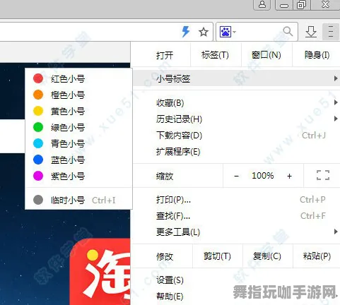4月版本V2.0-微信小程序-云游戏 4月版本V2.0-微信小程序-云游戏