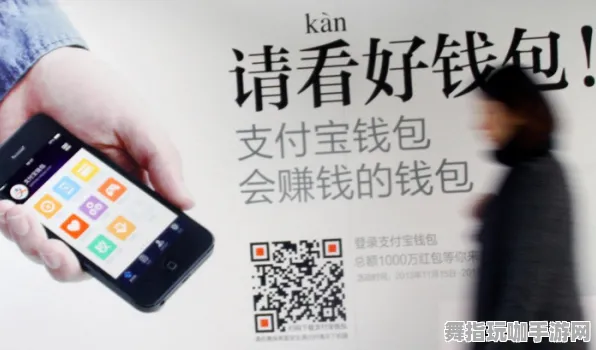 支付宝即玩-资源包下载-脑机接口2.0游戏-实时更新-0428 支付宝即玩-资源包下载-脑机接口2.0游戏-实时更新-0428