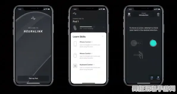 脑机接口专用版-S2赛季专属-体感交互 脑机接口专用版-S2赛季专属-体感交互