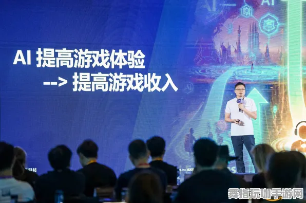AI生成式游戏-支付宝即玩-GDC 2025游戏开发者大会已结束37天 AI生成式游戏-支付宝即玩-GDC 2025游戏开发者大会已结束37天