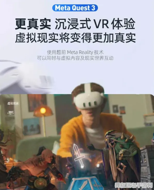 Vision Pro移植版-S2赛季专属-资源包下载-元宇宙沙盒 Vision Pro移植版-S2赛季专属-资源包下载-元宇宙沙盒