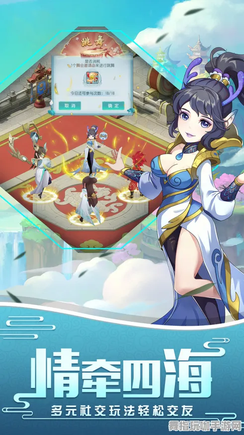 实时更新-0428-剧情解析-淘宝互动-云游戏 实时更新-0428-剧情解析-淘宝互动-云游戏