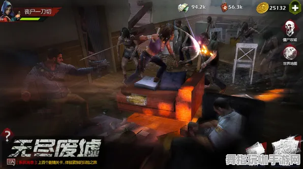 实时更新-0428-剧情解析-淘宝互动-云游戏 实时更新-0428-剧情解析-淘宝互动-云游戏