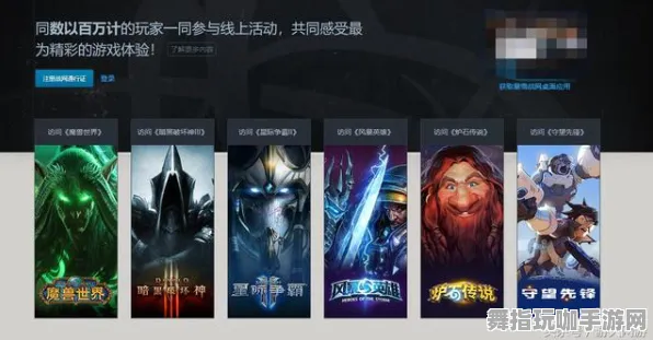 Windows全息版-冷门神作推荐-2025年4月最新版-开放世界RPG Windows全息版-冷门神作推荐-2025年4月最新版-开放世界RPG