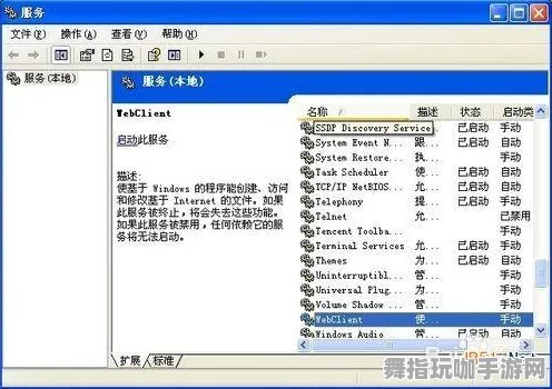 4月版本V2.0-神经信号编码全流程-Windows全息版-体感交互 4月版本V2.0-神经信号编码全流程-Windows全息版-体感交互