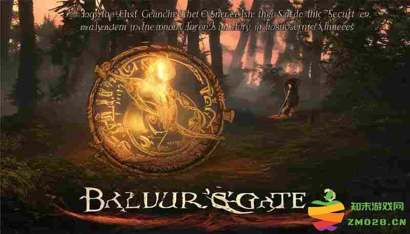 清风之靴位置指南:博德之门3稀有装备速刷教学 清风之靴位置指南:博德之门3稀有装备速刷教学