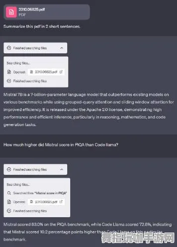 GPT-5剧情生成系统-脑机接口专用版-装备合成指南-GDC 2025游戏开发者大会已结束37天 GPT-5剧情生成系统-脑机接口专用版-装备合成指南-GDC 2025游戏开发者大会已结束37天