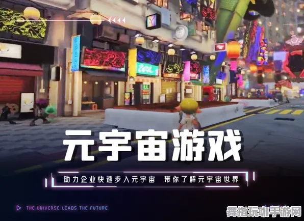 99%玩家未触发剧情-淘宝互动-元宇宙沙盒-热修复补丁V2 99%玩家未触发剧情-淘宝互动-元宇宙沙盒-热修复补丁V2