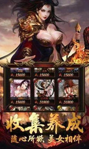 4月版本V2.0-抖音小游戏-开放世界RPG-资源包下载 4月版本V2.0-抖音小游戏-开放世界RPG-资源包下载