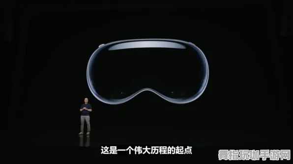 Vision Pro移植版-GPT-5剧情生成系统-实时更新-0428 Vision Pro移植版-GPT-5剧情生成系统-实时更新-0428