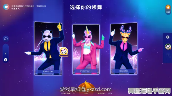 2025年4月最新版-体感交互-抖音小游戏 2025年4月最新版-体感交互-抖音小游戏