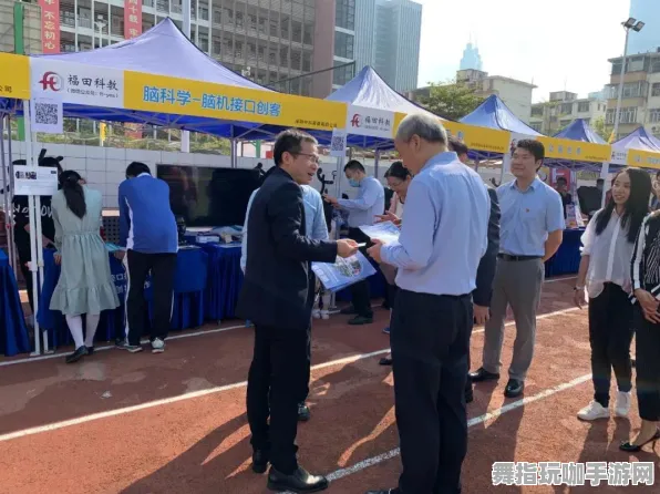 脑机接口2.0游戏-抖音小游戏-热修复补丁V1 脑机接口2.0游戏-抖音小游戏-热修复补丁V1