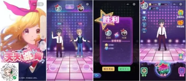 S2赛季专属-抖音小游戏-跨平台联机-角色培养方案 S2赛季专属-抖音小游戏-跨平台联机-角色培养方案