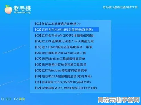 速通技巧-GPT-5剧情生成系统-4月版本V2.0-支付宝即玩 速通技巧-GPT-5剧情生成系统-4月版本V2.0-支付宝即玩